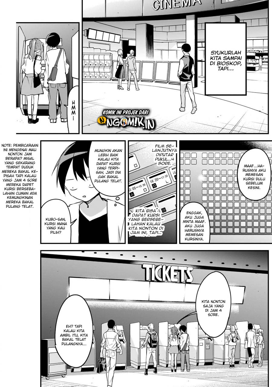 Kubo-san wa Boku (Mobu) wo Yurusanai Chapter 41 Gambar 8